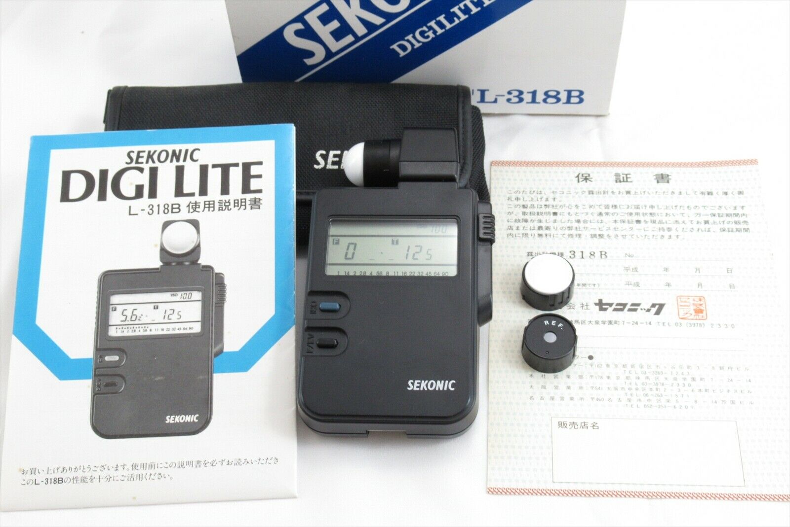 【exc+++++】sekonic Digi Mate L-318b Digital Light Meter W/ Case Manual Box #3572